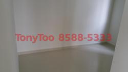 Bedok Residences (D16), Apartment #81994672